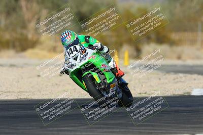 media/Dec-06-2024-CVMA Friday Practice (Fri) [[e1d1c5d4fc]]/2-Group 2/Session 6 (Turns 2 and 1 Exit)/